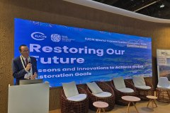IUCN-10Oct-05