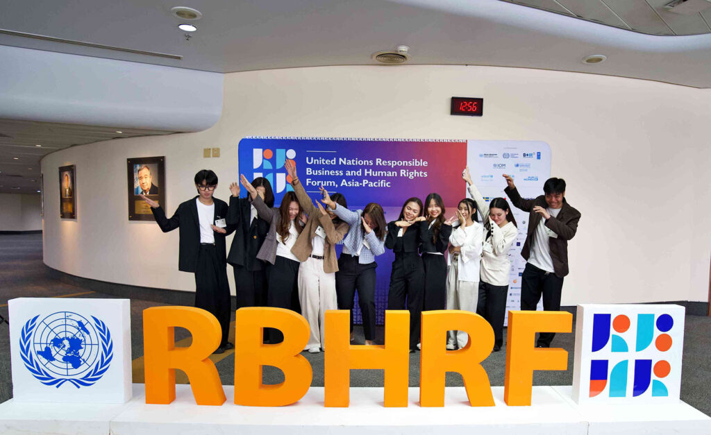 Photo-Credit-10---UN-RB+HR-Forum-2025-